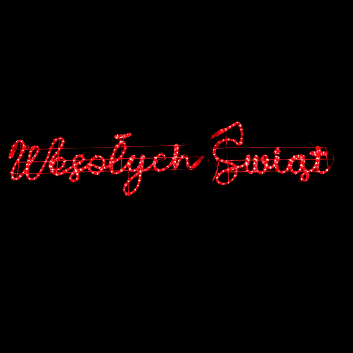 LED-kyltti Wesołych Świąt - 44x173cm - ulkokäyttöön joulun valot - Image 2